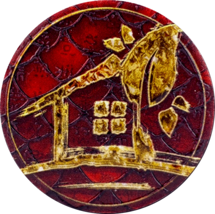 Hash House | #notthe6 Hash Rosin 2g | YEAR OF THE DRAGON